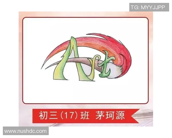 足球明星涂鸦艺术创作素材分享让你的设计更具活力与创意